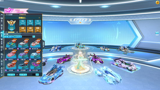 QQ飞车【175级】1S16A无敌特效绝影神驹