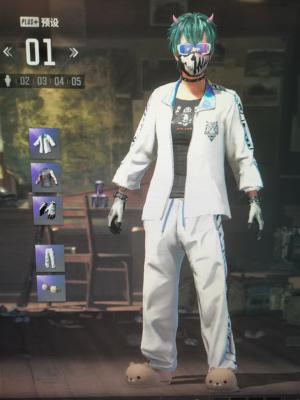 绝地求生（PUBG）1成长星魂猛虎绿东