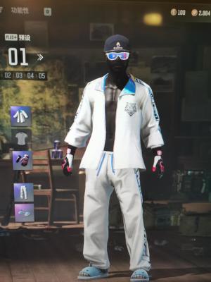 绝地求生（PUBG）A5悲喜烟雾弹红鞋老黑