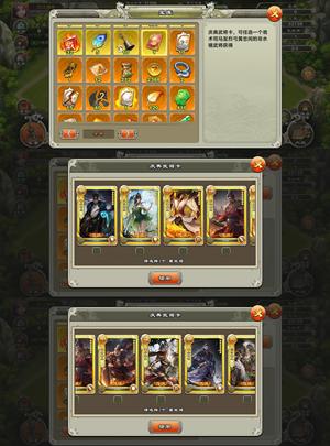 君临天下手游【7级】洁癖2156吉签水镜超资源开局