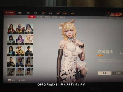 生死狙击2（端游）【45级 】有新出的女角色。