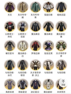 哈利波特：魔法觉醒低于0.1折急出1.4w氪满书