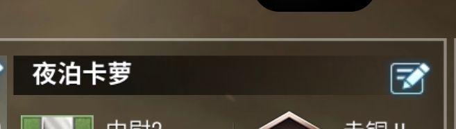 二战风云2急出售该账户