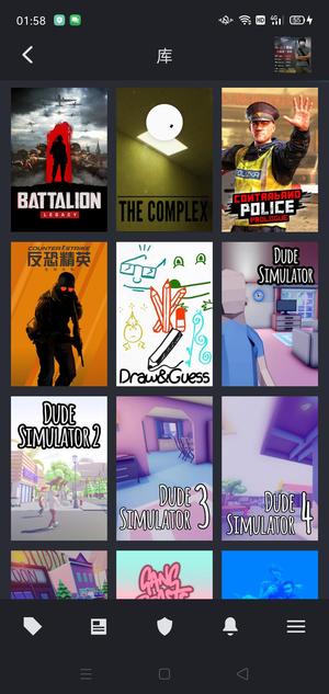 CSGO个人游戏不要了，想卖了。