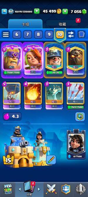 皇室战争（国际服）国际服狗球准12觉醒外卡资源