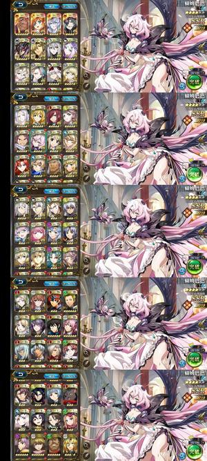 梦幻模拟战【70级】4llr蝴蝶妖尾联动
