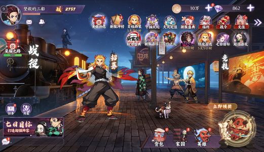 魂色【1级】折扣号 内置打折卷