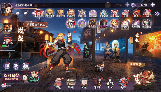 魂色【1级】号内自带15币有打折