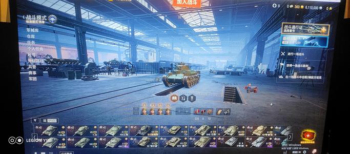 坦克世界【5辆坦克 辆X坦克】2台10级430U M48A5