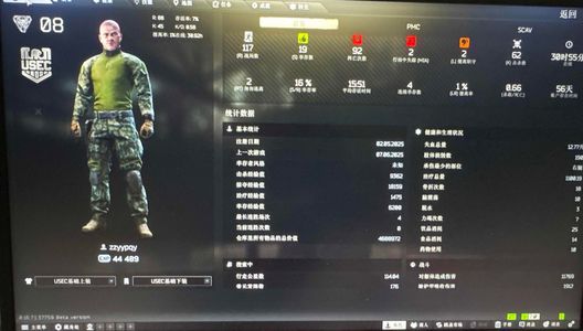 逃离塔科夫可换绑邮箱没有cd