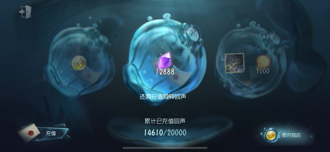 第五人格【29级】聂莫黎金皮也很好哦