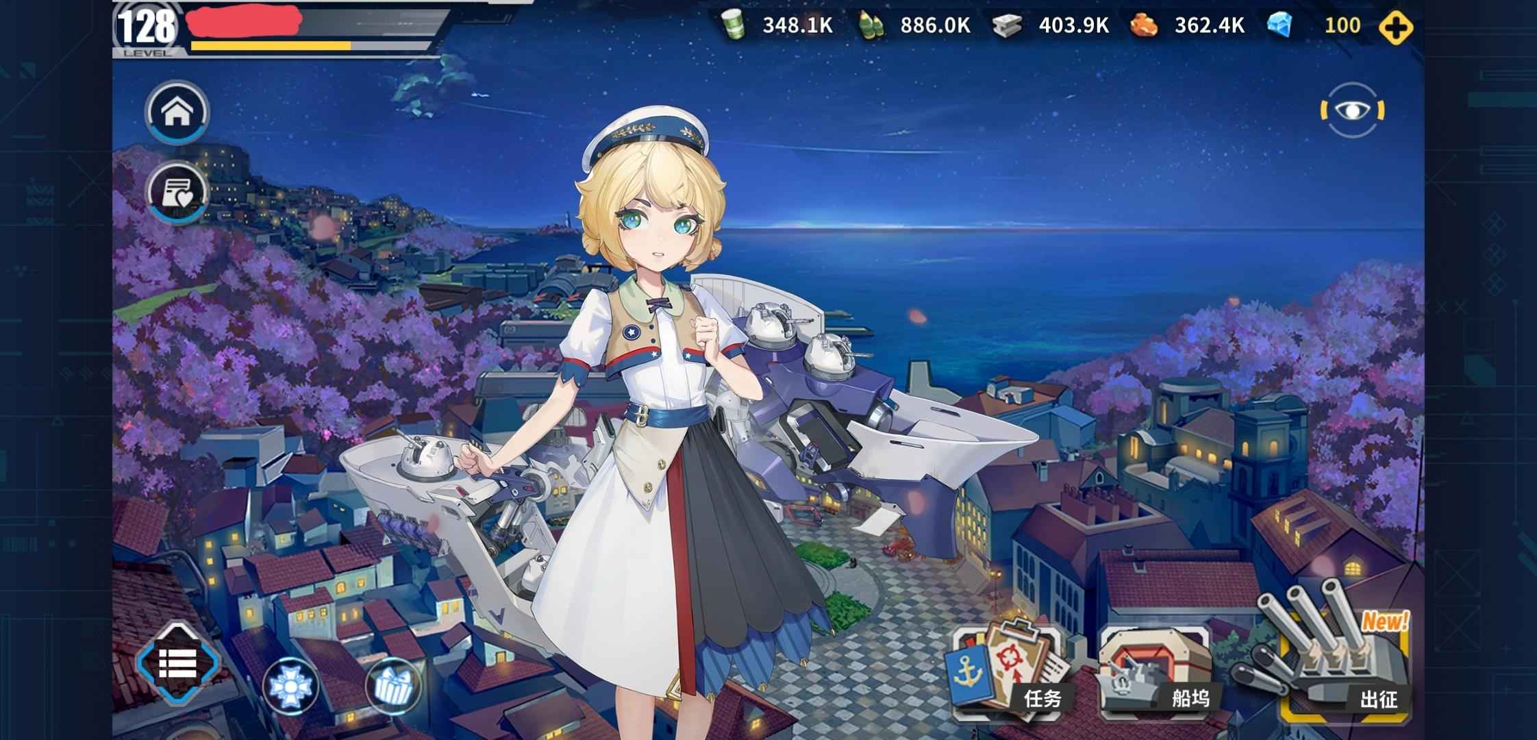 战舰少女R【苹果版】【128级】几乎全图鉴，很多换装插画，婚舰