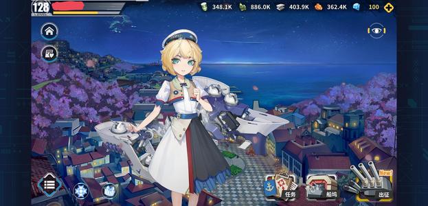 战舰少女R【128级】几乎全图鉴，很多换装插画，婚舰