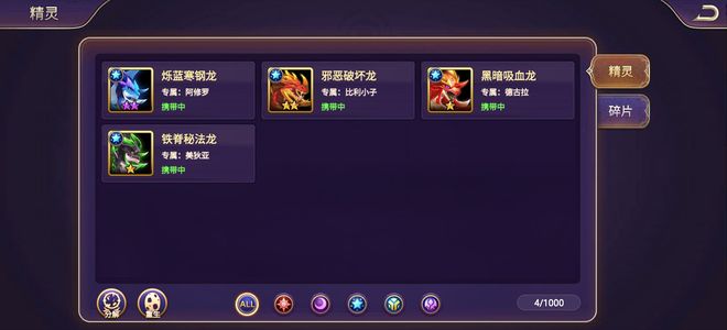 末日之城【177级】不能回归基础礼包一个没买极品号