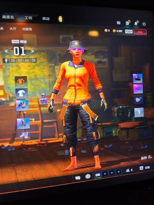 绝地求生（PUBG）黄色东南亚渔夫帽一枪多皮