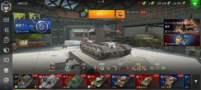 坦克世界闪击战【9,9999级】粉碎者 E100 IS-6  