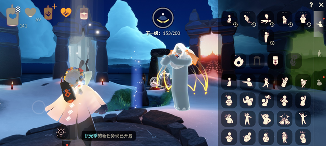 光遇安卓官服七季青衫武士裤多复刻