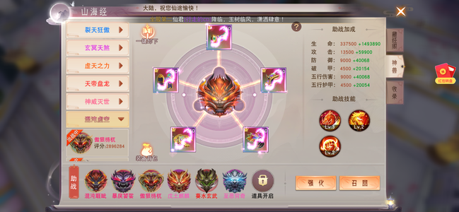 阴阳双剑细节成品号