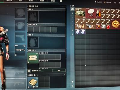 三角洲行动（Steam）女医红皮5千万哈夫币有黄金鸟窝