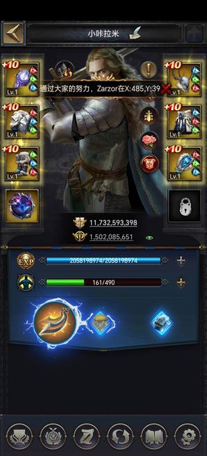 列王的纷争有贵宾，便宜不贵