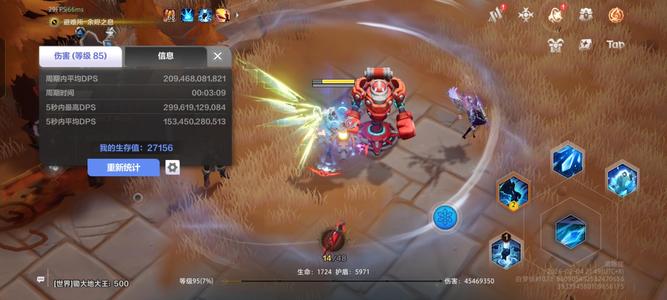 火炬之光：无限具体请看图