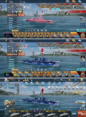 巅峰战舰四系号，号上装备值2.5w黑金