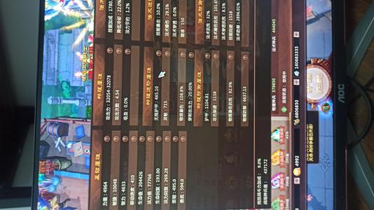 梦三国2（端游）【27级 】65w神兵主物理