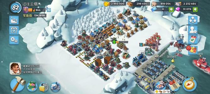 海岛奇兵个人一手账号，安全有保证