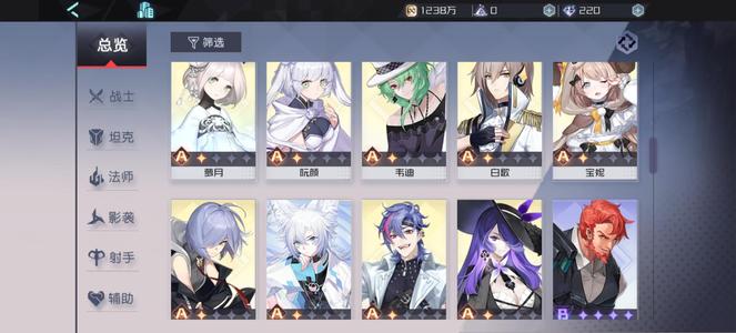 永远的7日之都可换绑 双s