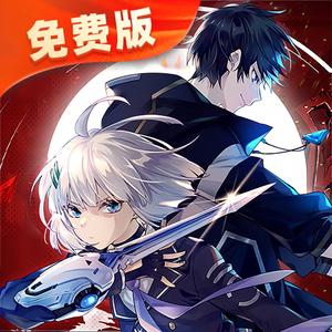 黑月【1级】黑月0.1初始号 号里有一千币