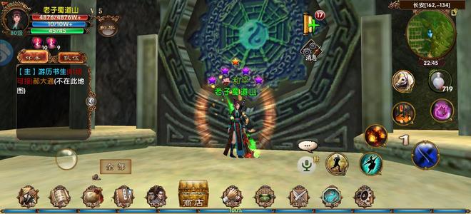 卧虎藏龙154新区7高极品号