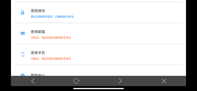 放开那三国2【230级】超百亿无绑定，活跃可入月赛团