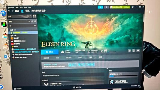 艾尔登法环【10级】艾尔登法环