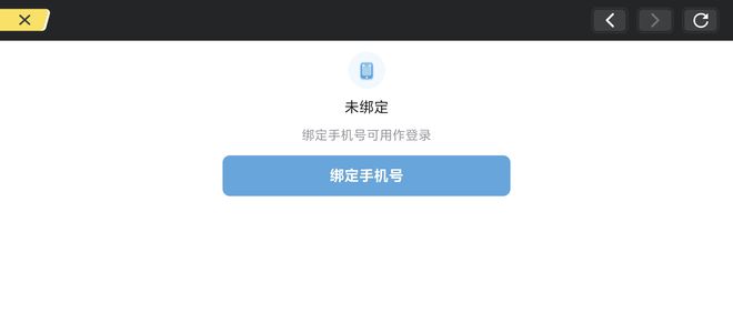 崩坏3回归号 多矿