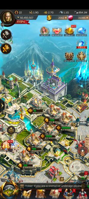 战火与秩序圣三满基础