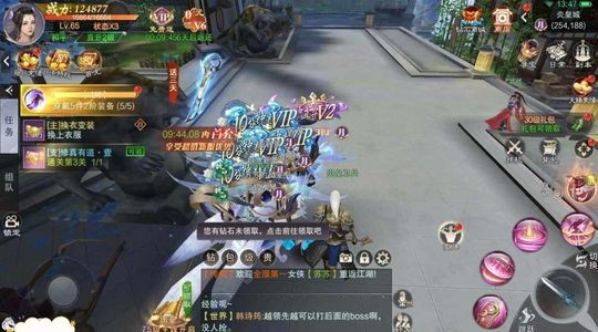 九梦仙域九梦仙域最高送35万仙玉