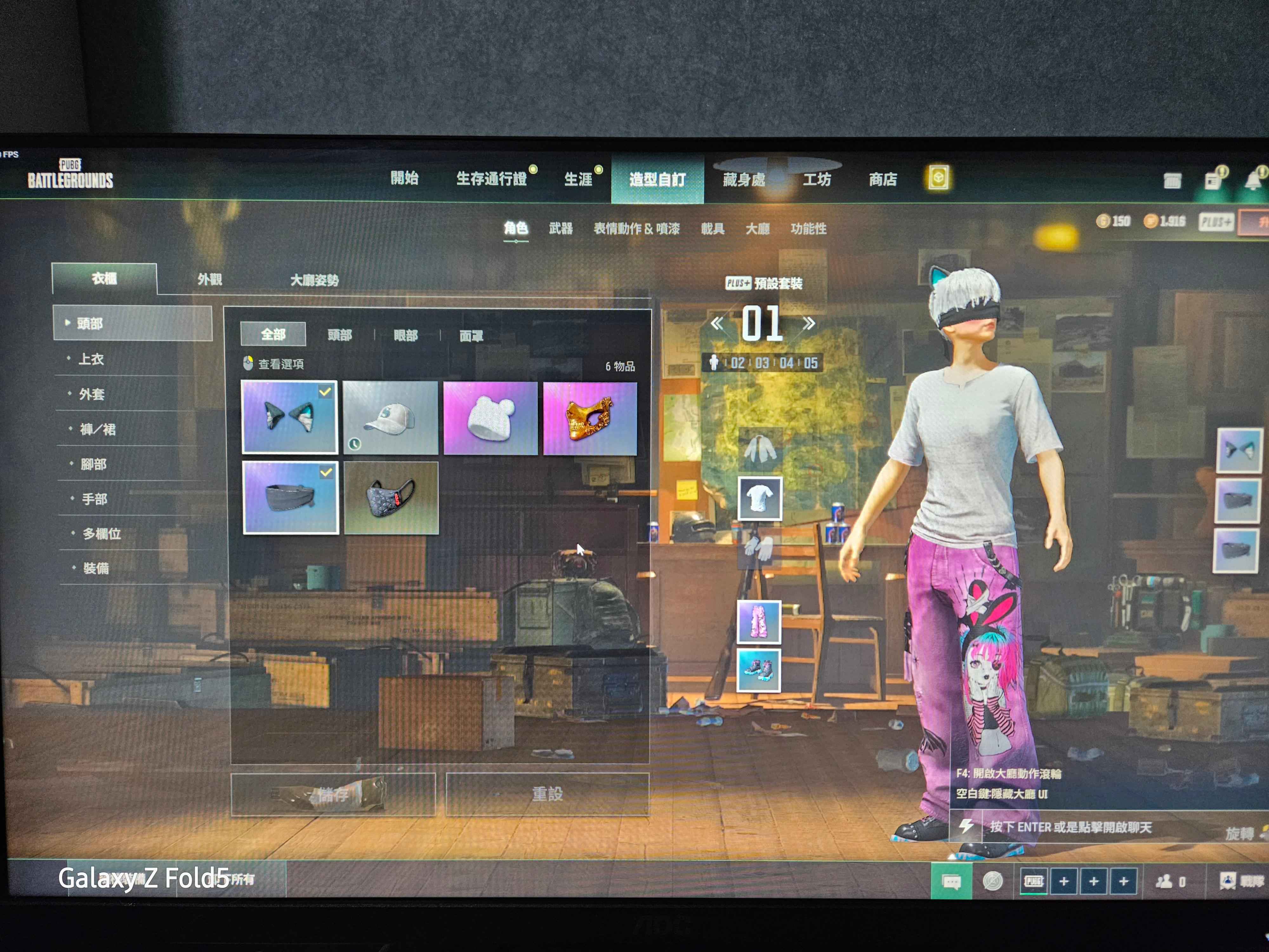 绝地求生（PUBG）尼尔套金面mk12升级皮美少女