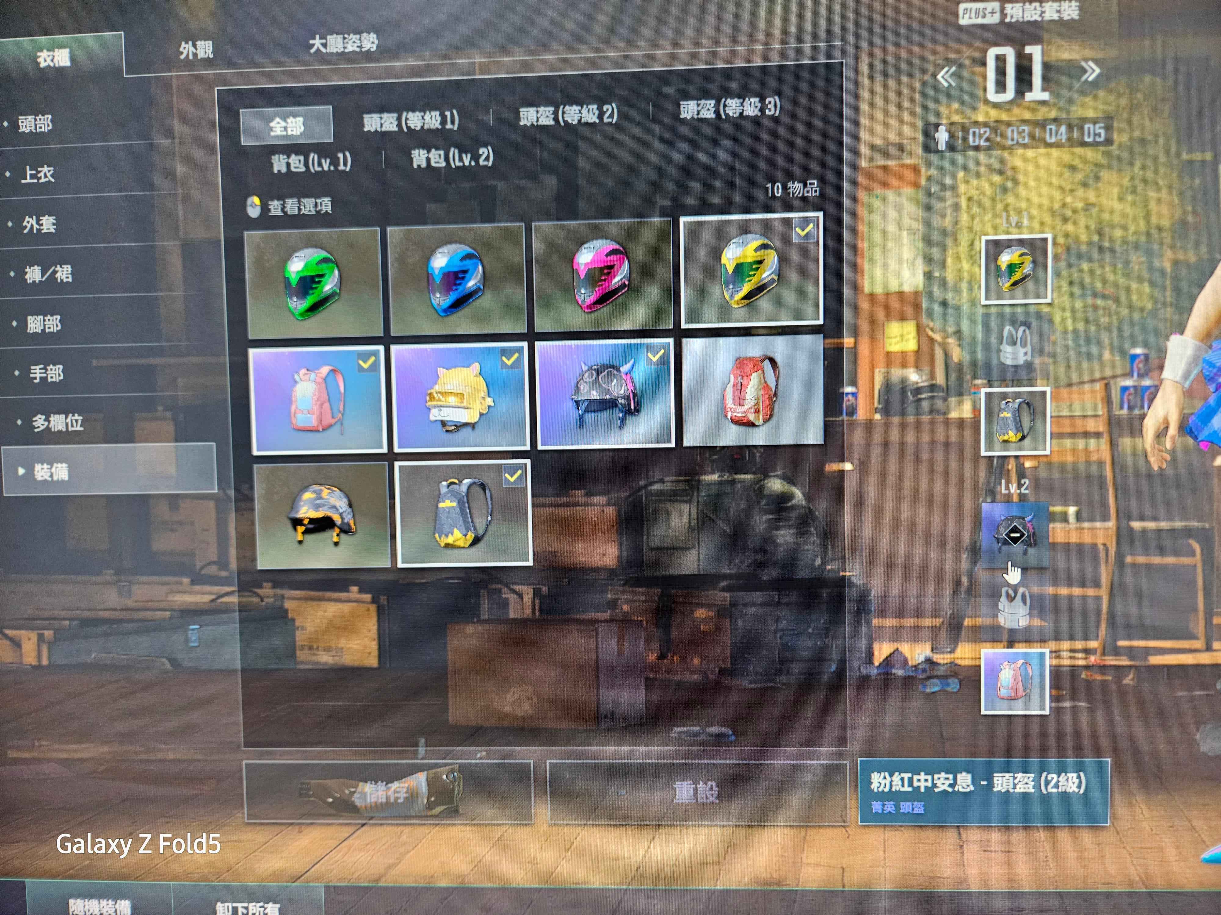 绝地求生（PUBG）尼尔套金面mk12升级皮美少女