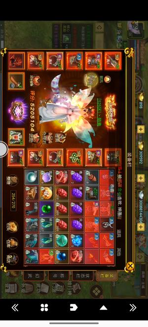 自创武林【126级】细节邪刀号521万评分退游了