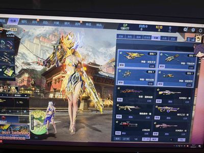 逆战神域套狼王套海王炽鬼头盔戒指