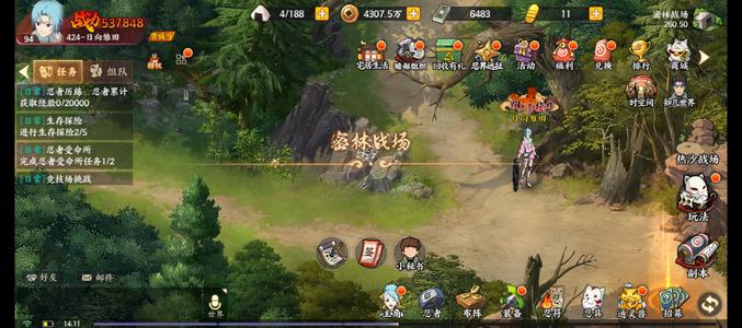 火影忍者：忍者新世代【100级60战力】绝对性价比