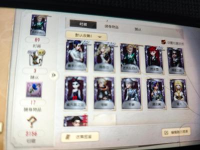 第五人格【14级】可小砍非常好的小号