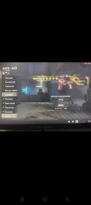 绝地求生（PUBG）5级无信号加异色金皮14张图纸