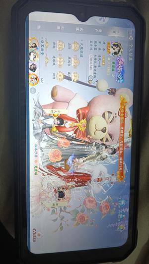 浮生忆玲珑浮生忆玲珑先锋11服