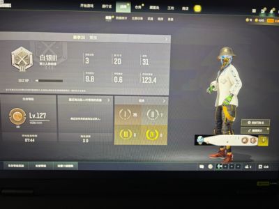 绝地求生（PUBG）生存等级124 名誉等级5 成长武器 究极 载具 枪皮可排位小号衣服多
