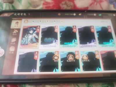 少年三国志2【160级】便宜卖了已经诚心卖低于75不出