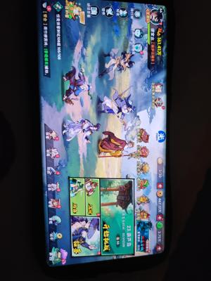 武侠大明星劈山掌3服光环助手