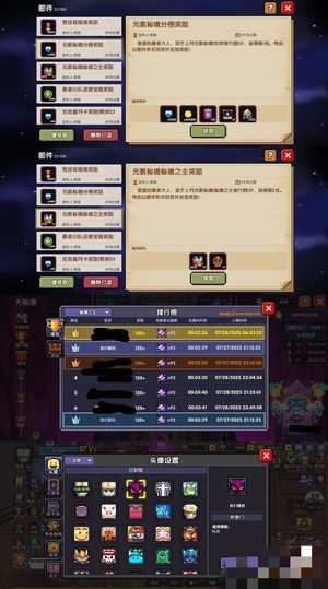 我的勇者【60级】1.1万万亿有车第一牧师套十