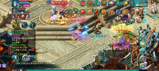 神雕侠侣【大理.138级】养老大理。