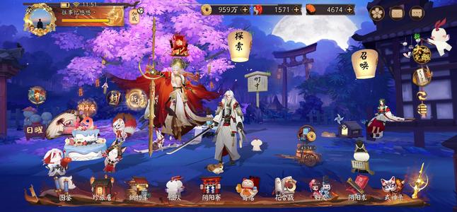 阴阳师【60级】【周年庆区】天照平将门因祸无绑